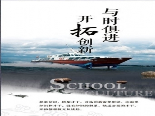 《鼎盛研磨》：走出去，引進(jìn)來(lái)